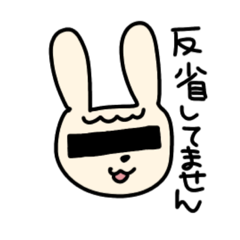 rabbit beauty salon