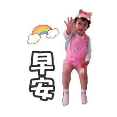 于于悠哉篇
