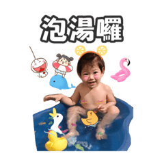 妞妞小萌娃