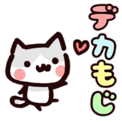 Small cat and oh tie sticker