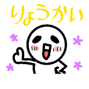 nakoro_20181013064702