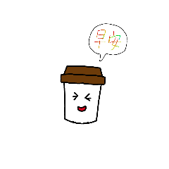 可愛的食物用語