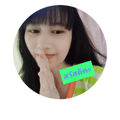 Chompoo Queen_20181010124213