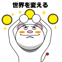 Crypto currency daily Sticker_2