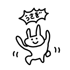 Cheerful-Rabbit Stickers