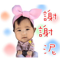 sambo love(三寶的愛)