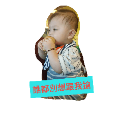 we're family (๑•̀ᄇ•́)و ✧