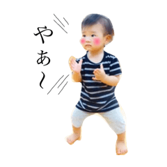 Tasuku every day stamp