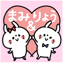Mamitan and Ryokun Couple sticker.
