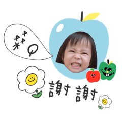 妡妡和汝汝的日常