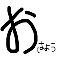 DEka DEKA