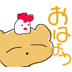 yyko – LINE stickers | LINE STORE