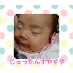 rika_20181011173339