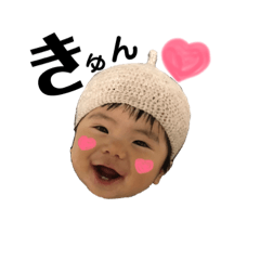 soou2