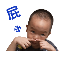 熊3貼圖