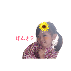 YUKARI_20181011135638