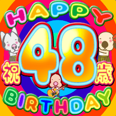 Age25 48 For Birthday Dog Doing The Hula Line Stickers Line Store