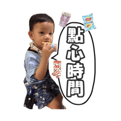 睿睿勝勝日常生活～
