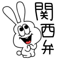 Think rabbit's Kansai dialect for anyone