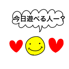 harusaru_20181011020037