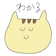 I meant this sticker for a tiger