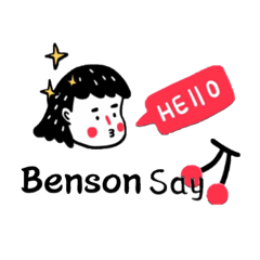 班森-名字-Sticker