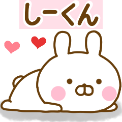 Rabbit Usahina love shi-kun