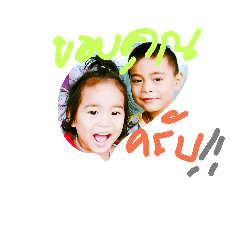 Moo_20181011213611