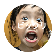 natsumi_20181012112649