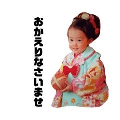 meichan ST2
