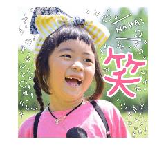 tonton_20181012130419