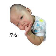 CuteeBoy
