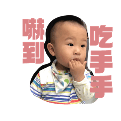 綸綸的日常生活