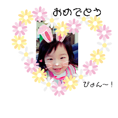 Congratulations for Akari.