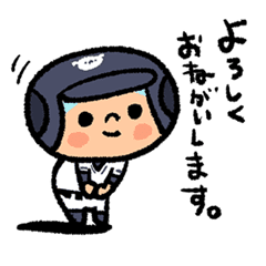 がんばれ ベースボール 18 会話パック Line スタンプ Line Store がんばれ ベースボール 18 会話パック Line スタンプ Line Store