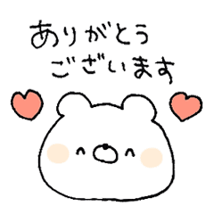 Everyday Cute Stamp Line Stickers Line Store