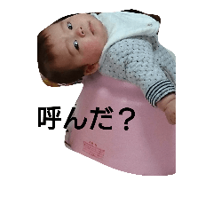 周ちゃんスタンプ【乳児期】