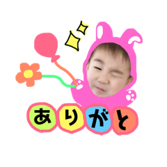 nalkun stanp 2