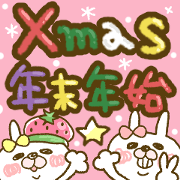 Usagi no Mokachan 18.
