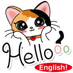 MI-KE cat Sticker part6 (English)