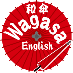 Wagasa vol.2(English)