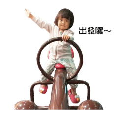 莎棠姐妹（我是莎莎）