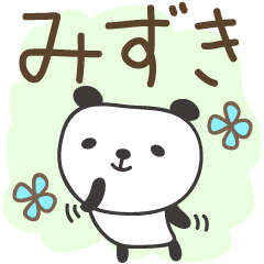 Cute panda stickers for Mizuki