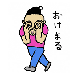 OKmaru & Friends