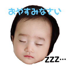 Suzusuzuchan