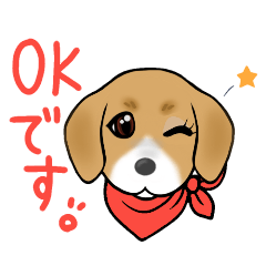 Beagle's face only illustration sticker