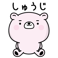 Syuuji responds fluently