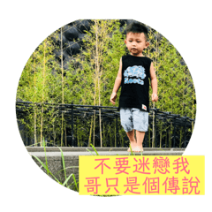咕唧咕唧