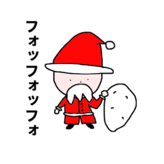 シンプル クリスマススタンプ Line スタンプ Line Store