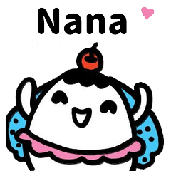 Miss Bubbi name sticker - For Na na